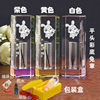 Color Dianfan (Plum Remarks Color) can engrave the zodiac signs