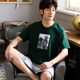Bộ đồ ngủ mùa hè mens bông Hàn Quốc phiên bản của trẻ thư xám mỏng bông hai mảnh bộ đàn ông quần áo nhà ngắn tay.