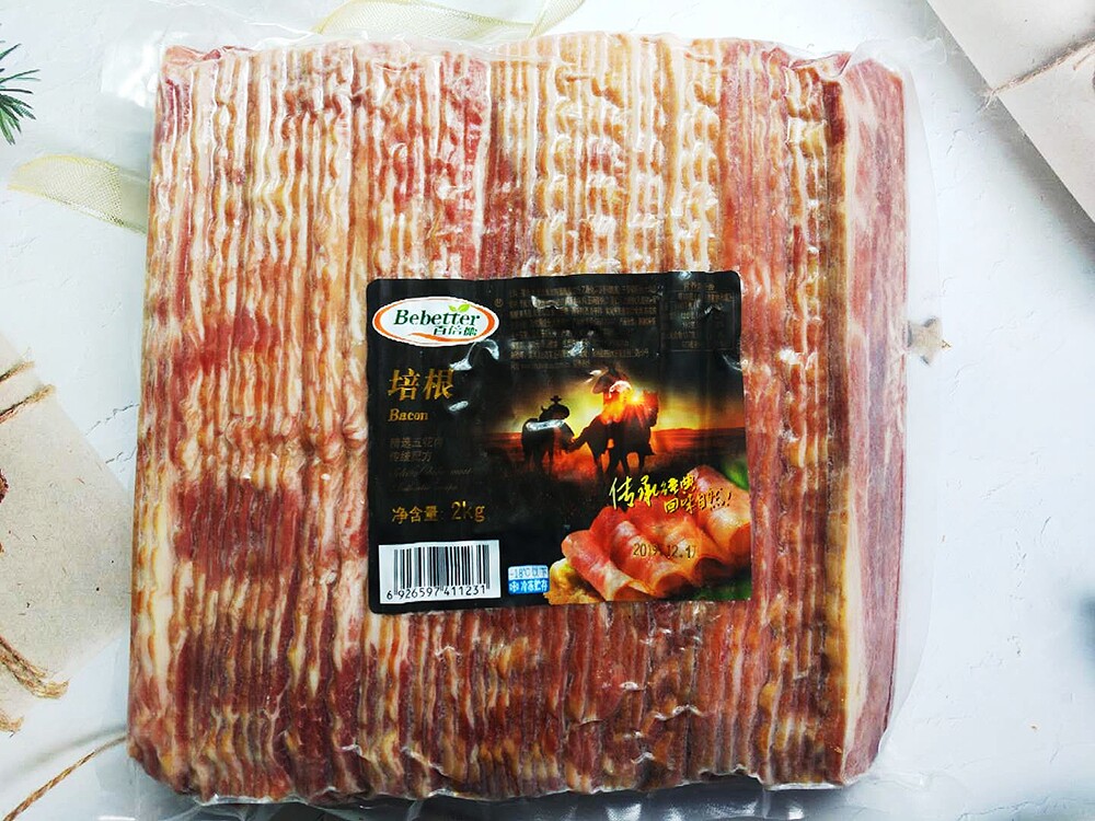 Hundreds Of Times Derbacon Meat Slices Roast Baking Ingredients Bacon Slices 2kg Onion Graben Cake Hotpot Raw Material Bacon