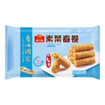 Likoufu vegetarian spring rolls Guangzhou restaurant breakfast afternoon tea fried spring rolls frozen snack 500g pack 20