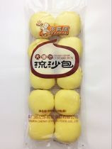 Hong Kong-style dim sum Lok Juice Sand Bang 800g frozen pastry snack semi-finished breakfast bag big milk yellow bag