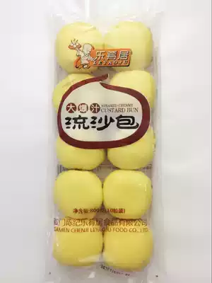 Hong Kong-style dim sum Leju bursting juice sand bag 800g frozen pastry semi-finished breakfast bag big milk yellow bag