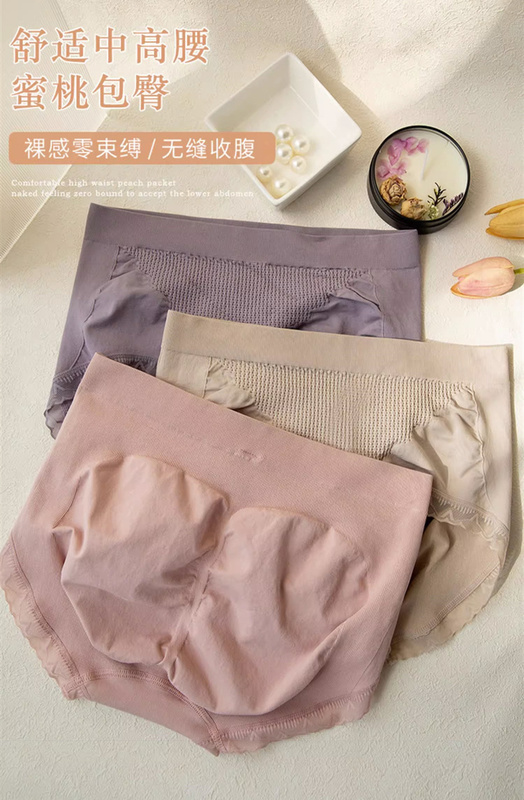 Mid-Waist Hip-Hugging Panties for Women with Lace Trim, Antibacterial, 2026 New Style, Seamless Honeycomb Design, Warm Uterus, Tummy Control, Butt-Lifting Triangle Shorts Mid-Waist Hip-Hugging Panties for Women with Lace Trim, Antibacterial, 2026 New Style, Seamless Honeycomb Design, Warm Uterus, Tummy Control, Butt-Lifting Triangle Shorts