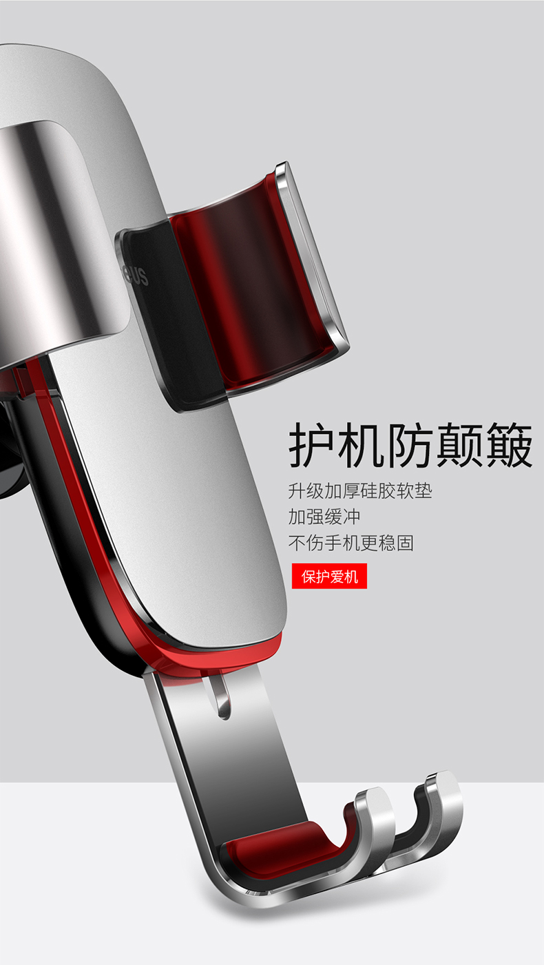 Glory note10 giá đỡ điện thoại di động khung điều hướng xe hỗ trợ xe hơi không khí khóa clip 6,95 inch - Phụ kiện điện thoại trong ô tô giá treo điện thoại