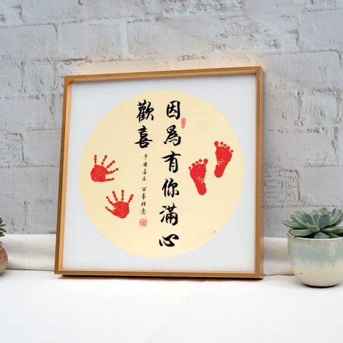 Отпечатки рук и ног, чернильная подушечка, креативная глиняная роспись, детский сувенир, фоторамка, подарок на день рождения