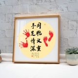 Отпечатки рук и ног, детский защитный амулет для новорожденных, сувенир, подарок на день рождения