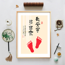 Baby baby newborn 100 days full moon one year old hand foot and footprint souvenir peace and joy creative photo frame ink pad