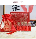 Детский молочный сувенир ручной работы для хранения пуповины