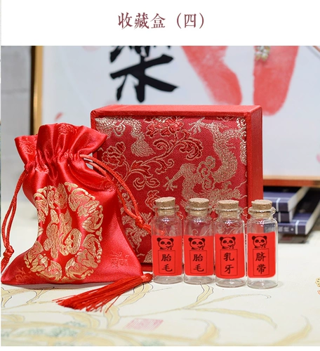 Детский молочный сувенир ручной работы для хранения пуповины