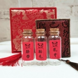 Детский молочный сувенир ручной работы для хранения пуповины