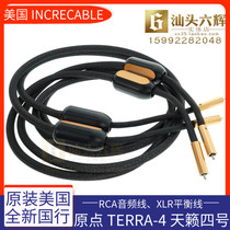 INCRECABLE Origin USA TERRA-4 Tianjing 4 Analog RCA Audio Line XLR Balance Line