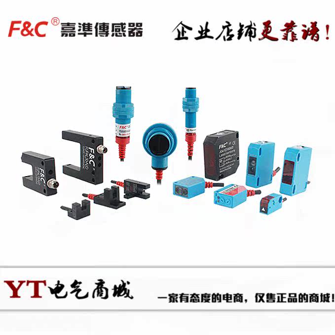 Circular Photoelectric DR18RI-S10N DR18RI-S40N DR18MI-S200N bargaining