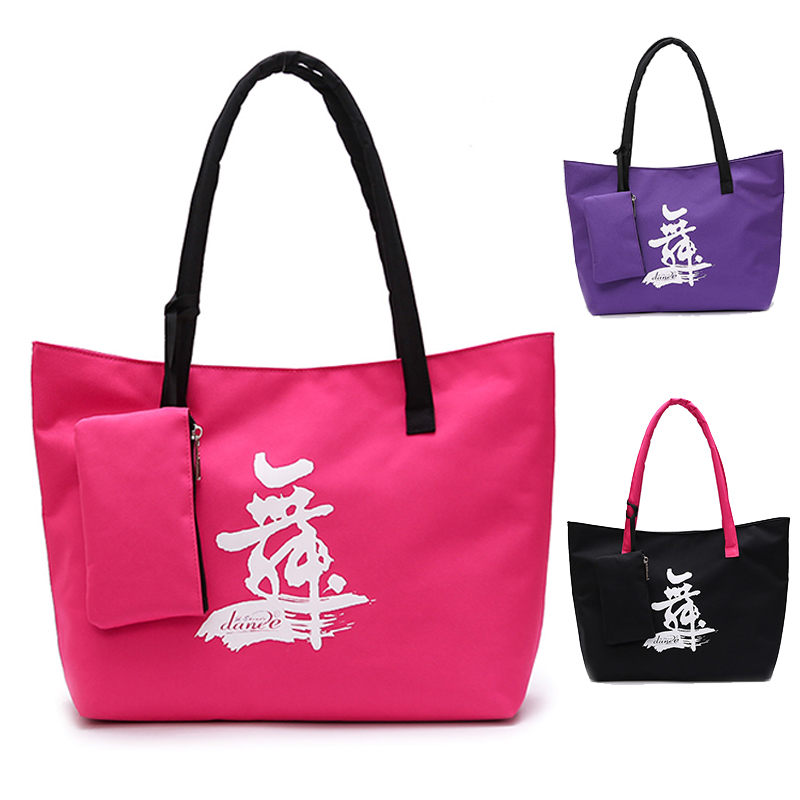 When Season New Dance Package Women Dance Package Square Dance Single Shoulder Back Large Capacity Color Oxford Bulk Custom Inprint 