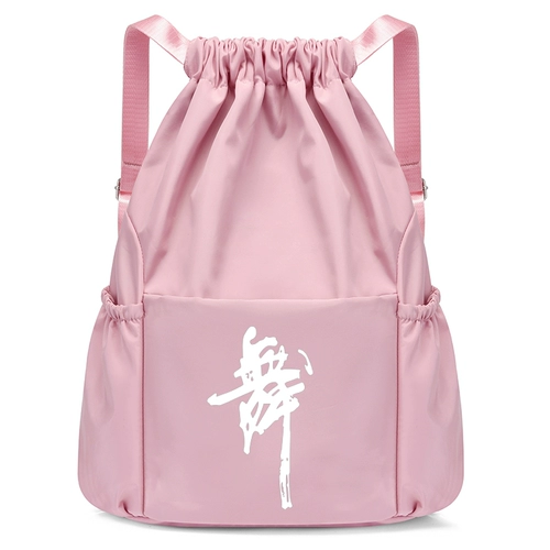 Jiu Shengda Dance Bag Модная новая модель