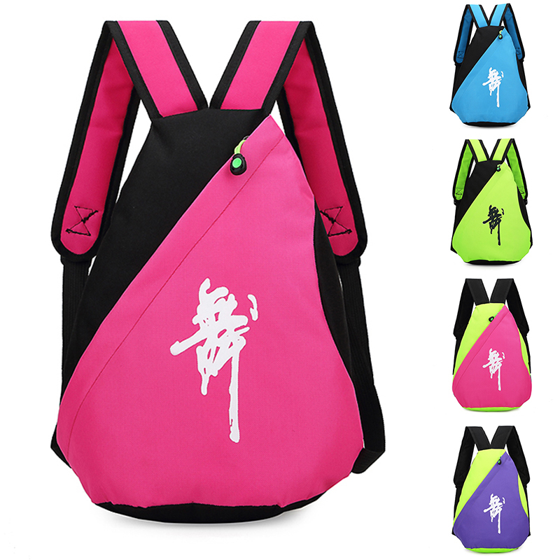 Children's Dance Backet Dance Backet Ballet Shoulder Ballet Ballet Dance Ballet