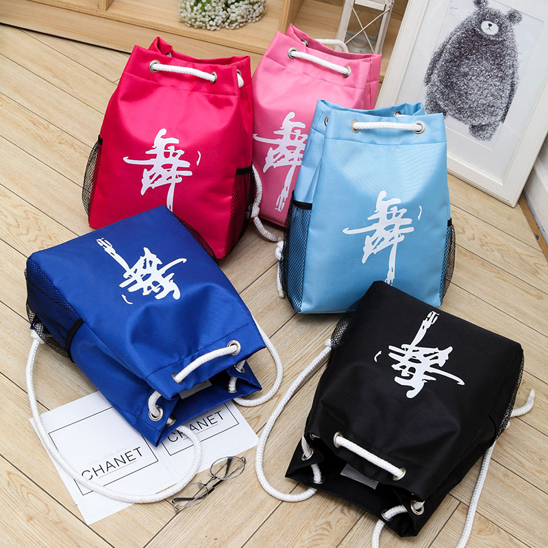 Giu Shengda Children's single shoulder dance package Latin ballet Dancing and practice Skill Dance Draw Rope Double Shoulder backpack Custom Inprint 