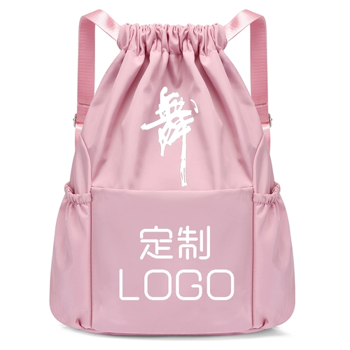 Jiu Shengda Dance Bag Модная новая модель