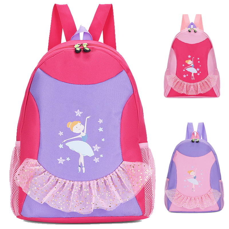 Children's dance bag women's backpack Latin dance storage bag pink lace skirt decoration batch customization can be printed