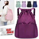 Jiu Shengda Dance Bag Модная новая модель