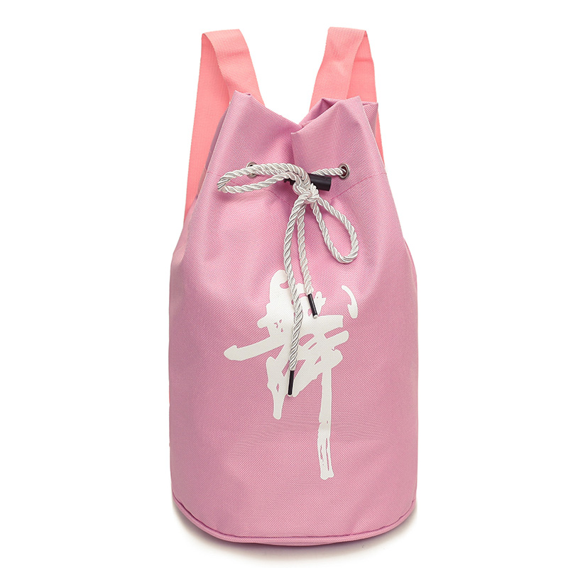 Children's dance bag shoulder drawstring color dance training storage bag waterproof Oxford material batch customization can be printed