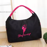 Крутой черный (с либу)