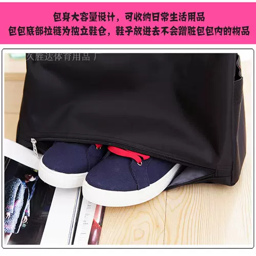 Танцевальная сумка йога сумка для взрослых женщин квадратная танце