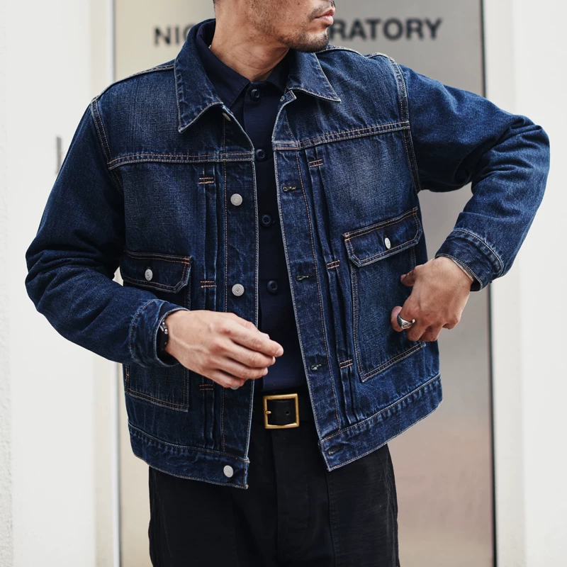 Denim rainbow retro jacket, loose fit