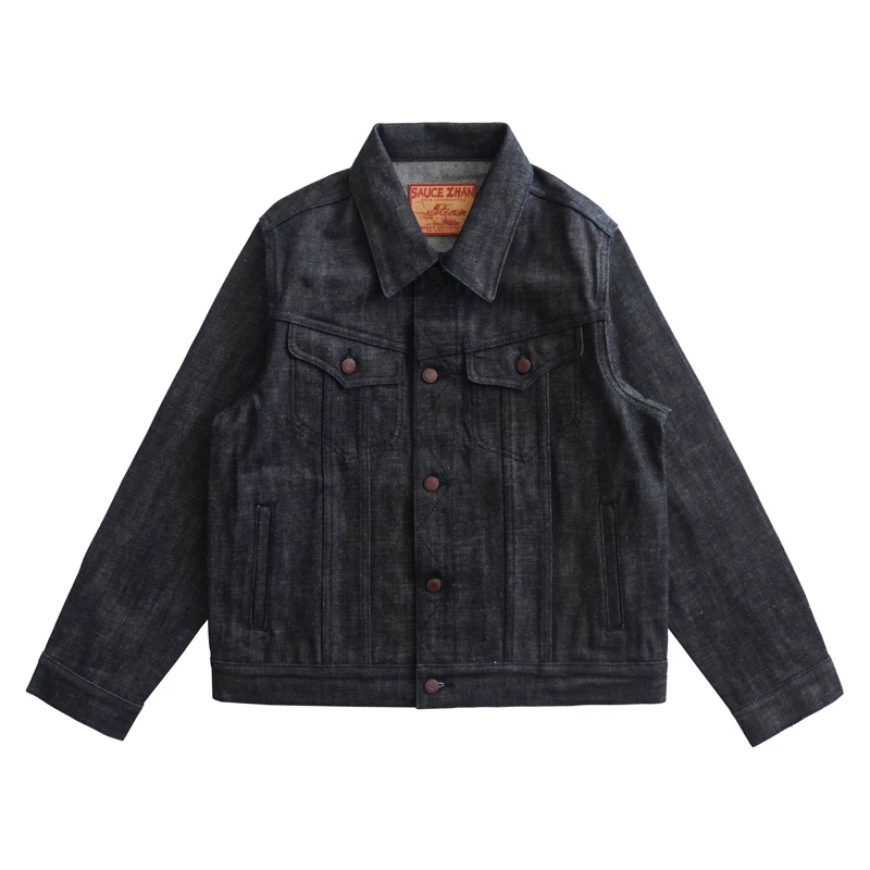 Denim jacket, retro milk, loose fit