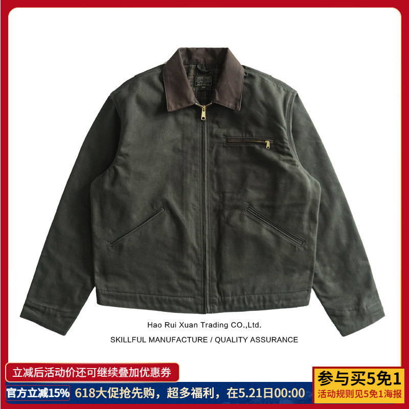 Dip Sauce J97 Detroit Jacket American Canvas Workwear Amekaji Jacket Moss Green Petrol Blue Non-J001