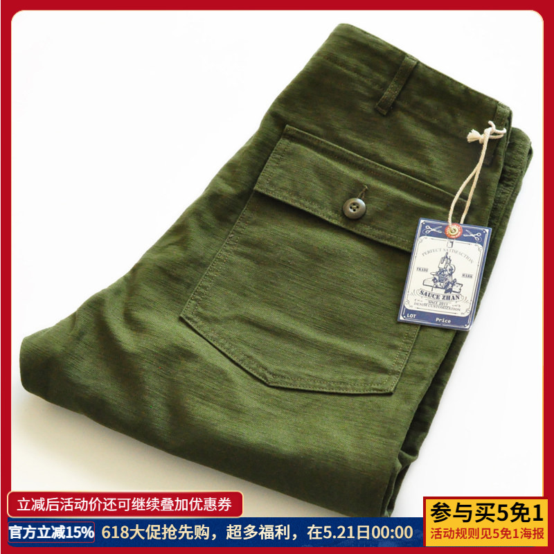 Dip Sauce Og107 Thickened Version Original Replica Casual Pants Men's Vintage Classic Long Pants Khaki Dip Sauce Og107 Thickened Version Original Replica Casual Pants Men's Vintage Classic Long Pants Khaki