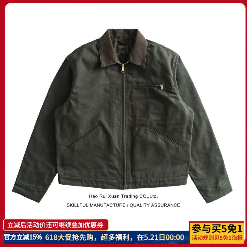 Dip Sauce J97 Detroit Jacket American Canvas Workwear Amekaji Jacket Moss Green Petrol Blue Non-J001