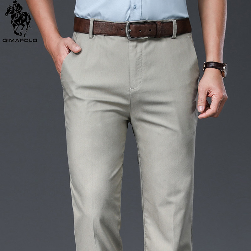 Ralph midot Lauren polo flagship summer thin ice silk casual pants middle-aged loose straight pants Dad's middle-aged men's pants