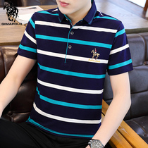 Paul flagship store official summer short-sleeved t-shirt mens ice silk lapel Polo shirt mens collar cotton half sleeve