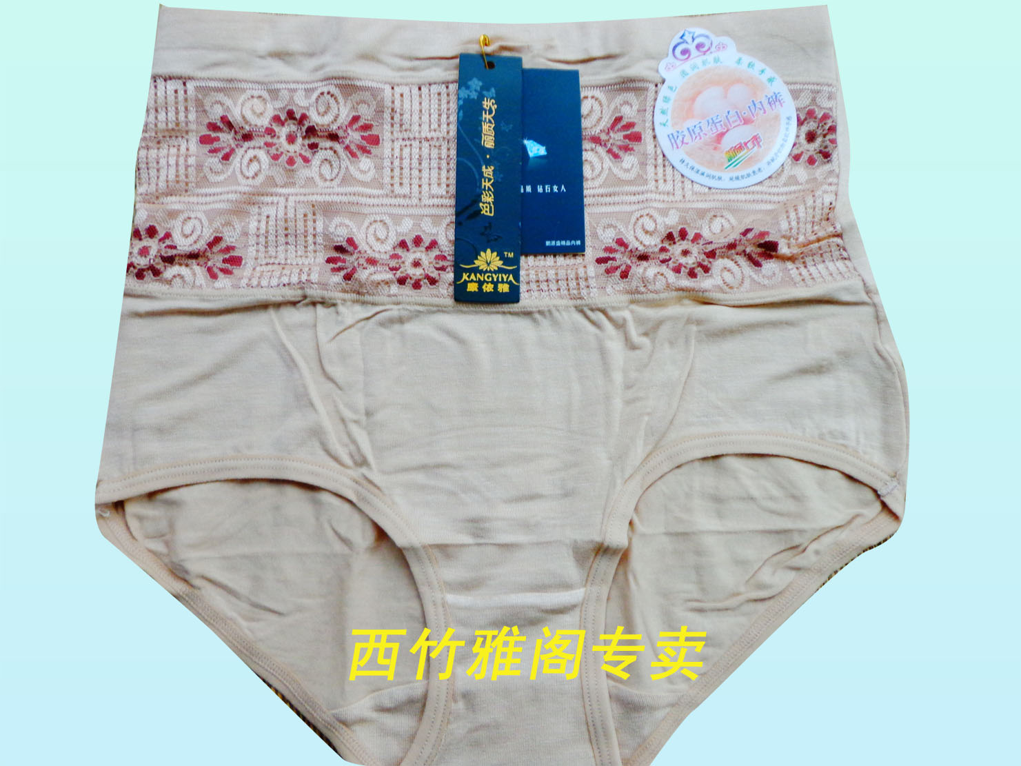 Body CONLIA en autre - Ref 658489 Image 46