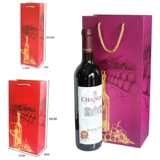 Сумка с красным вином 2 подарочные сумки, винный пакет с двойным блюд.