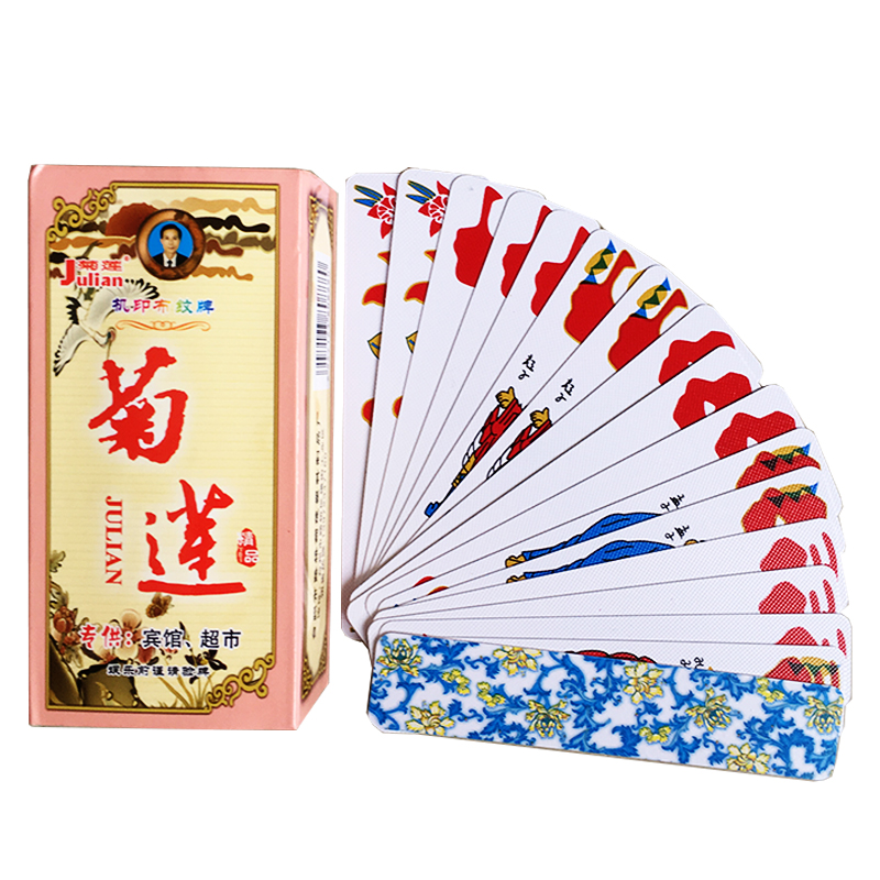 Public security 17 Buds flower brands Juanlian 501 Upper large person full 10 to pay Hubei Long truffle willow leaf character Jingzhou 357