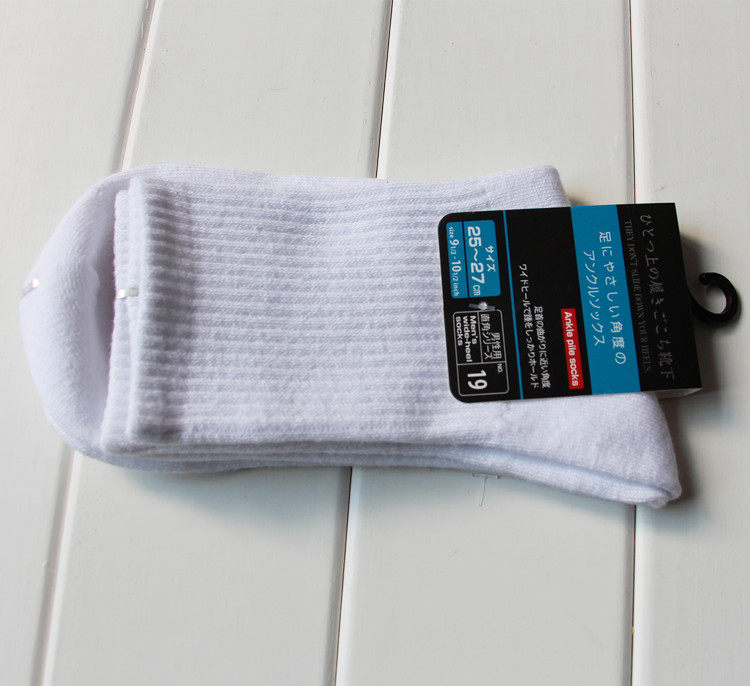 Chaussettes - collants simple - Ref 759518 Image 11