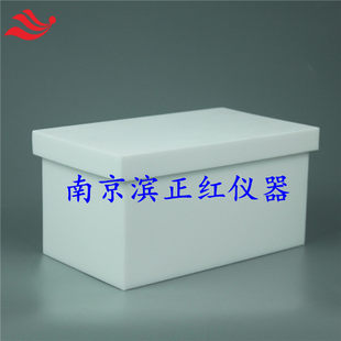 Квадратная коробка из тефлонового пластика с крышкой и квадратной канавкой из ПТФЭ Прямоугольный лоток из ПТФЭ, предназначенный для химических экспериментов