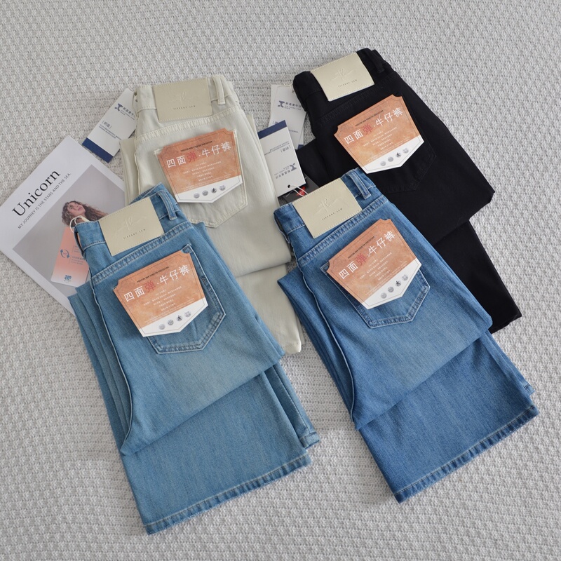 Ultra-Thin and Icy Feel! Stylish Four-Way Stretch Cropped Flared Pants for Women, Fashionable in Summer, Non-Tight on the Legs, Slimming Denim Trousers