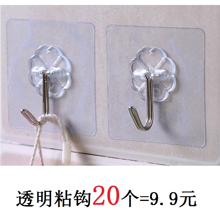 Adhesive hook strong adhesive paste Wall Wall Wall Wall load-bearing suction cup kitchen hook no trace adhesive door rear hole-free hook