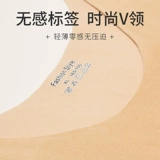 Майка, демисезонная утепленный лонгслив, утепленный топ с чашечками, утепленное нижнее белье, термобелье