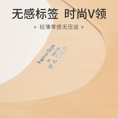 Майка, демисезонная утепленный лонгслив, утепленный топ с чашечками, утепленное нижнее белье, термобелье