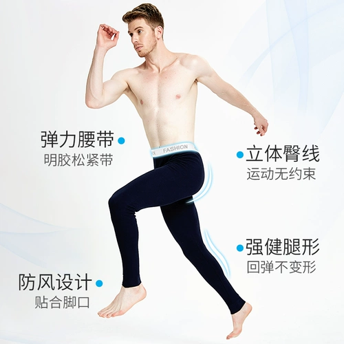 Утепленное тонкое удерживающее тепло термобелье, штаны, зимние леггинсы, в обтяжку, большой размер