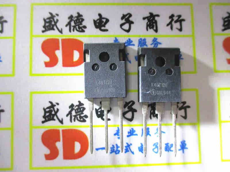 Welding machine inverter IGBT tube K40T120 H40T120 K40T1202 original imported disassembly machine