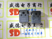 Electric welding machine frequency converter IGBT K40T120 K40T120 H40T120 K40T1202 K40T1202 loading and dismantling machine