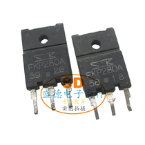 (Shengde Electronics) Import dismantling machine FKP280A N channel original loading field effect tube Odes