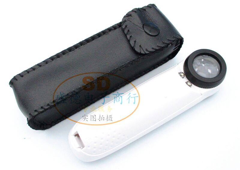 Handheld HD 40x Jewelry Magnifier with LED Light Electronic Repair Antique Identification With High Magnifier