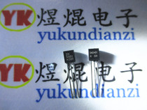 (Shengde Electronics) brand new original 2N5551 2N5401 audio power amplifier pair of tubes 0 RMB12  RMB12  pair