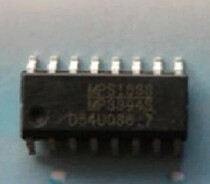 (Shengde Electronics) brand new original liquid crystal power chip MP3394S (with S)