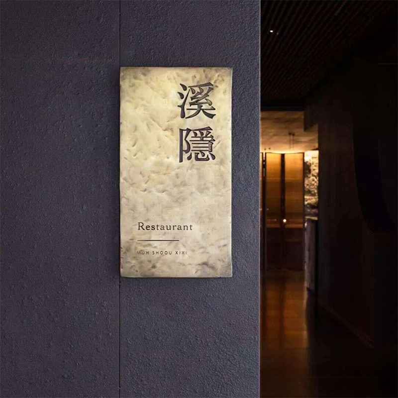 Japanese copper hand-made creative villa shop door sign Logo wall hotel homestay metal sign personality customization